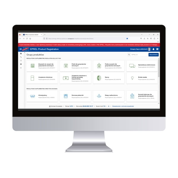 EPREL database software add-on ecoproject for lighting